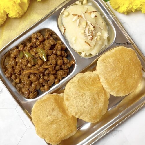 Halwa Puri Chana Recipe | Ashtami/Navami Prasad Recipe | Tempting Treat