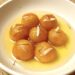 Gulab Jamun Recipe